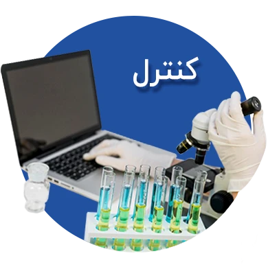 تصویر برای دسته  کنترل